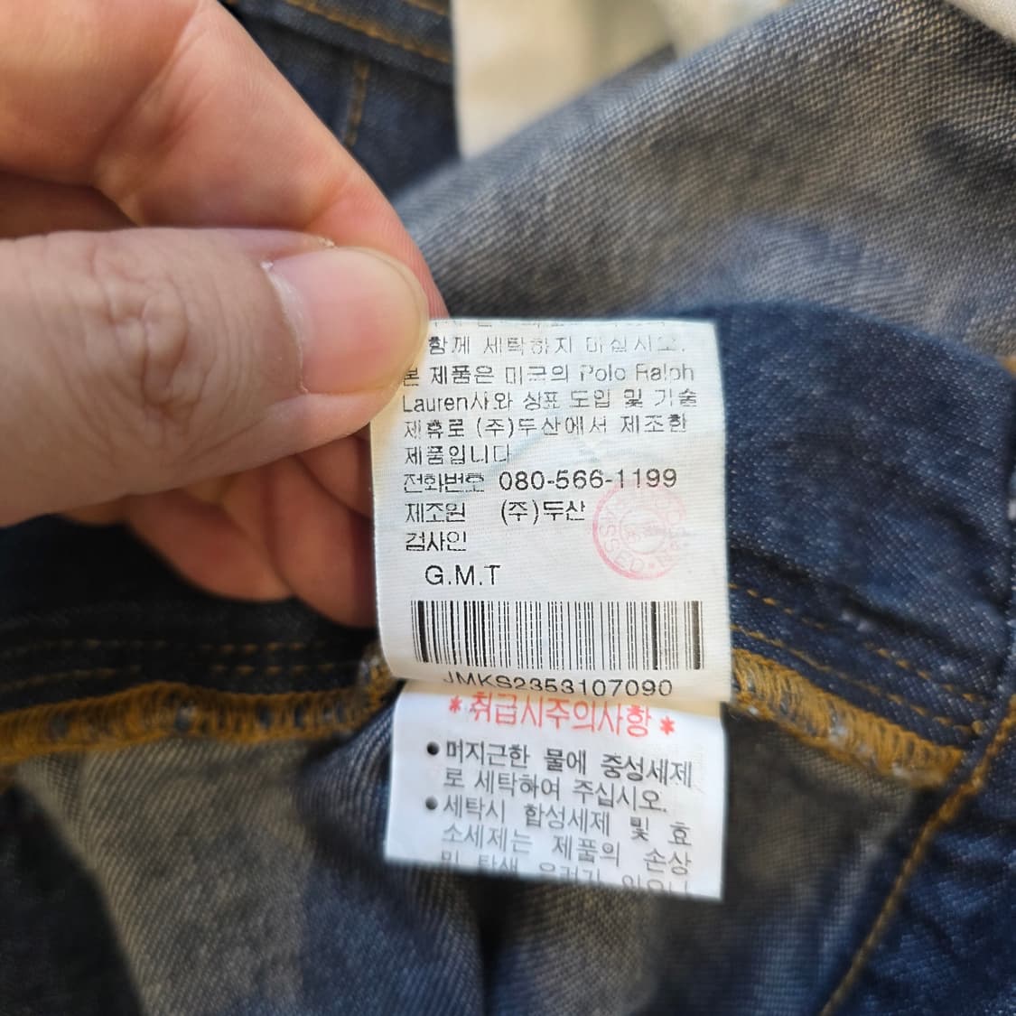 [36]00s 폴로진스 카고 데님 쇼츠 반바지 상품이미지6