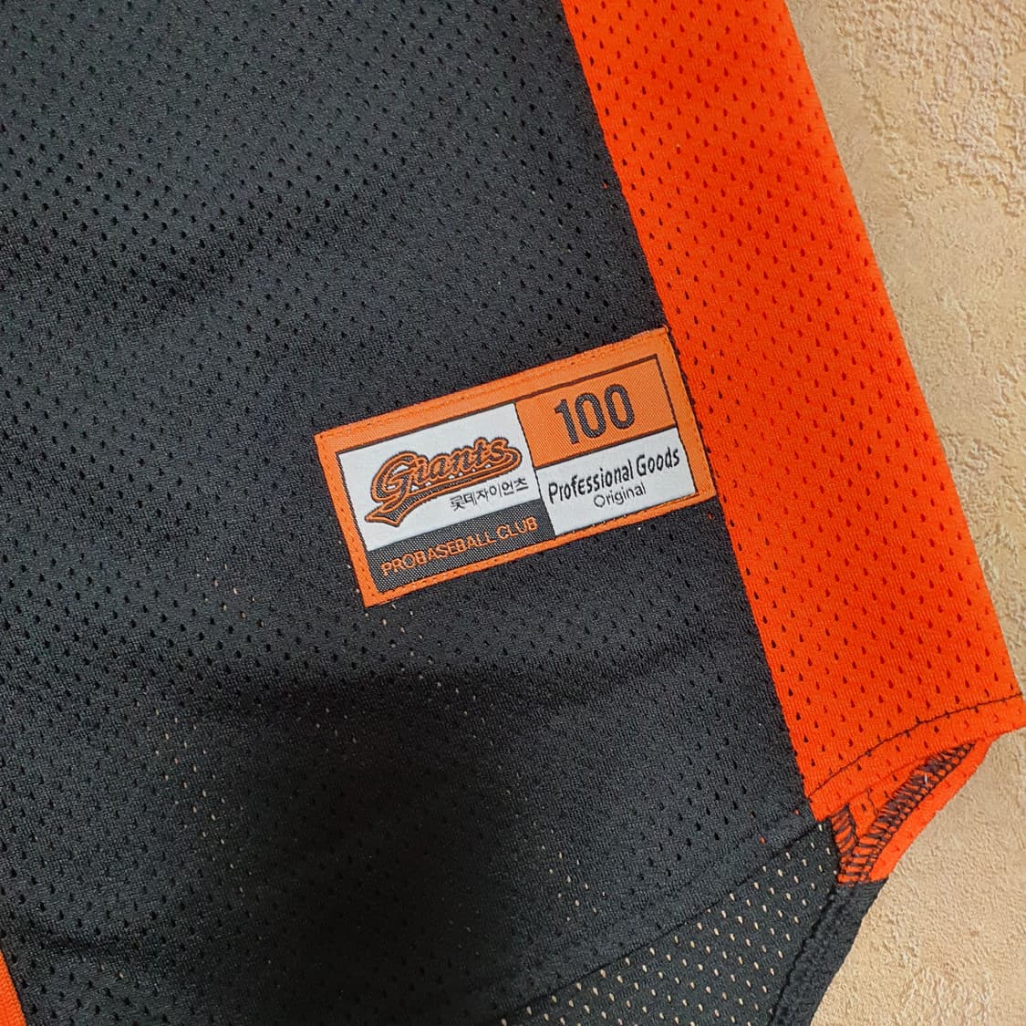 ✨ (바배) 롯데자이언츠 황재균 야구 유니폼 상품이미지3