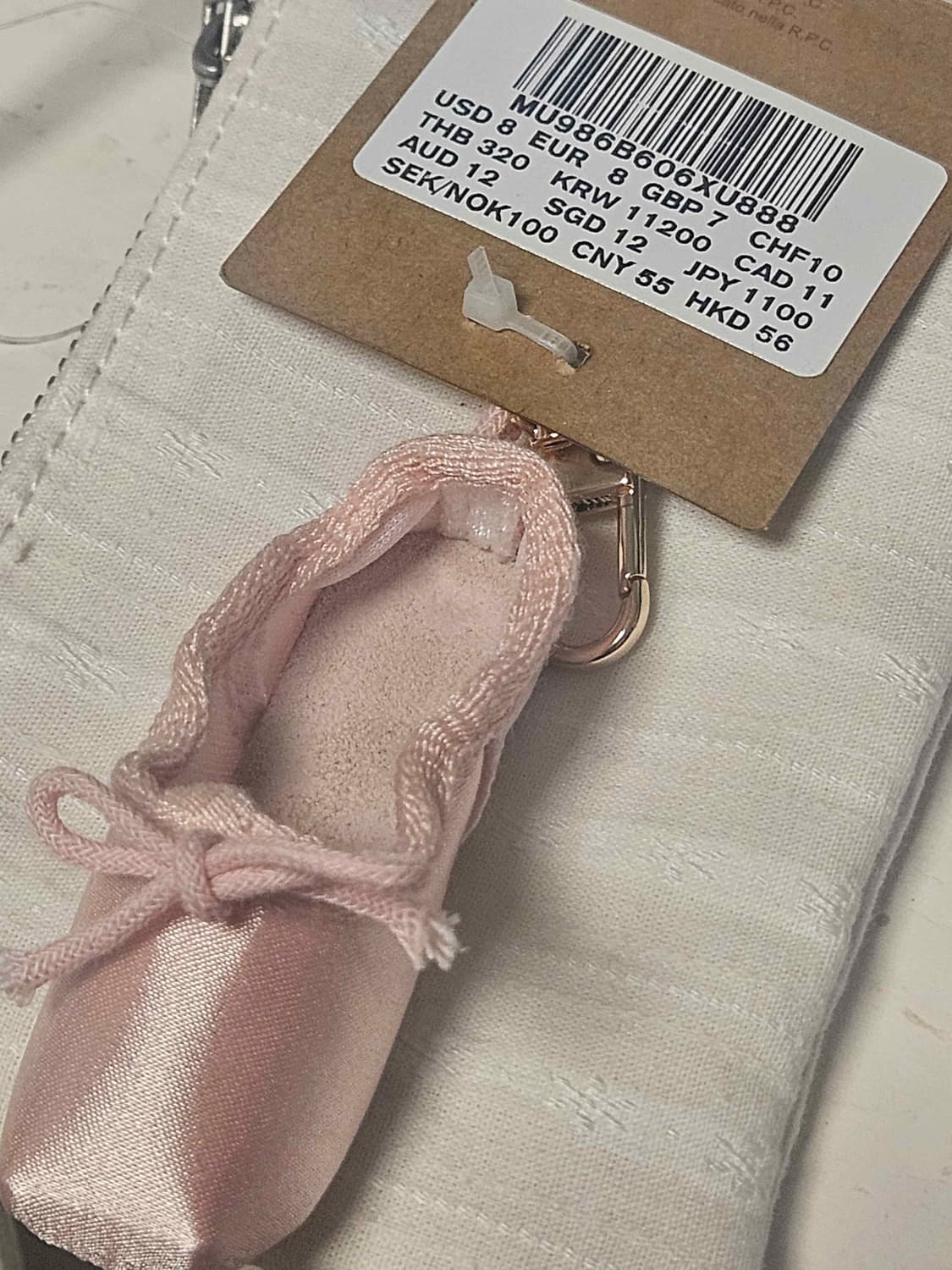 Ballet BM keyring 상품이미지1