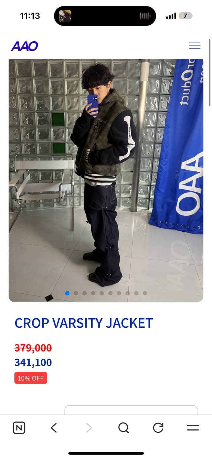 벤슨 아오 자켓 상품이미지2