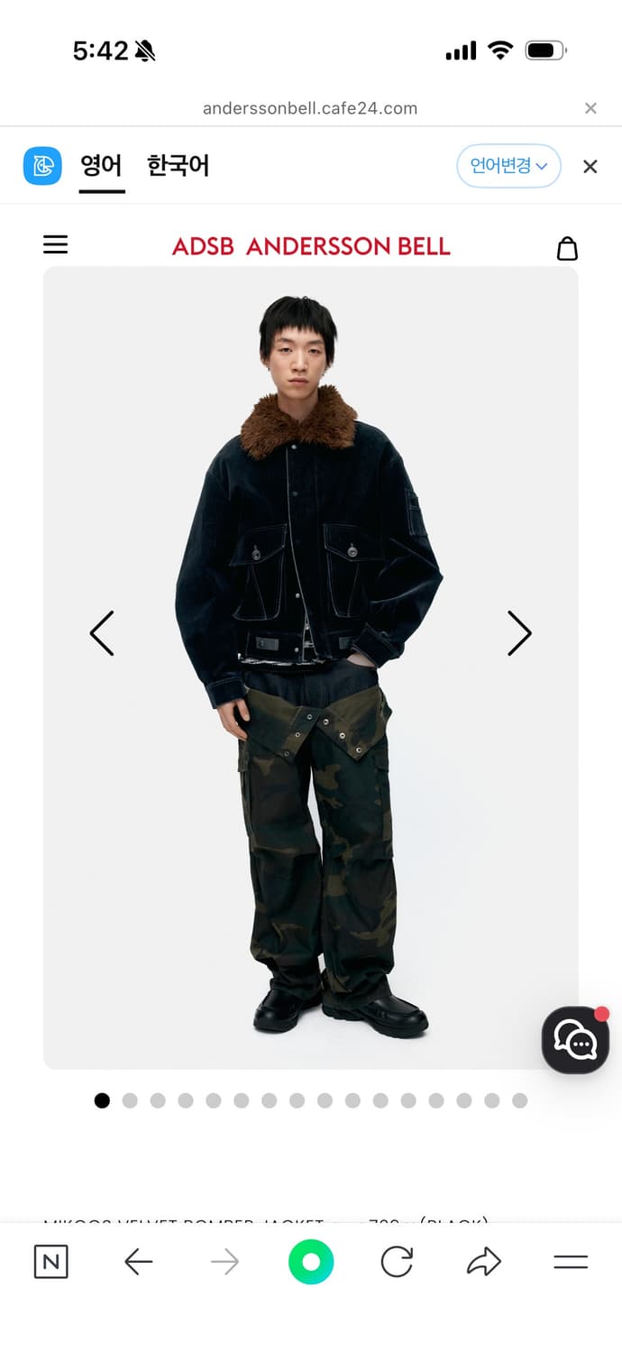 구매)앤더슨벨 벨벳 봄버자켓 s사이즈구매 상품이미지1