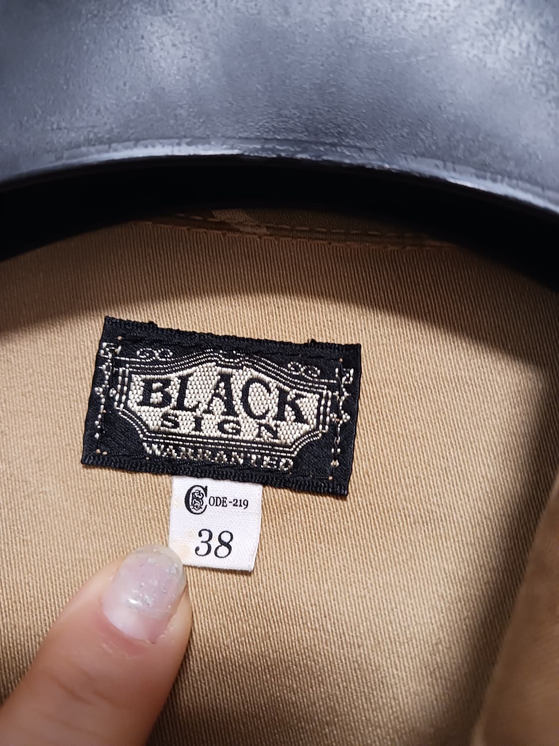 Black sign 카모패턴 밀리터리자켓 상품이미지2