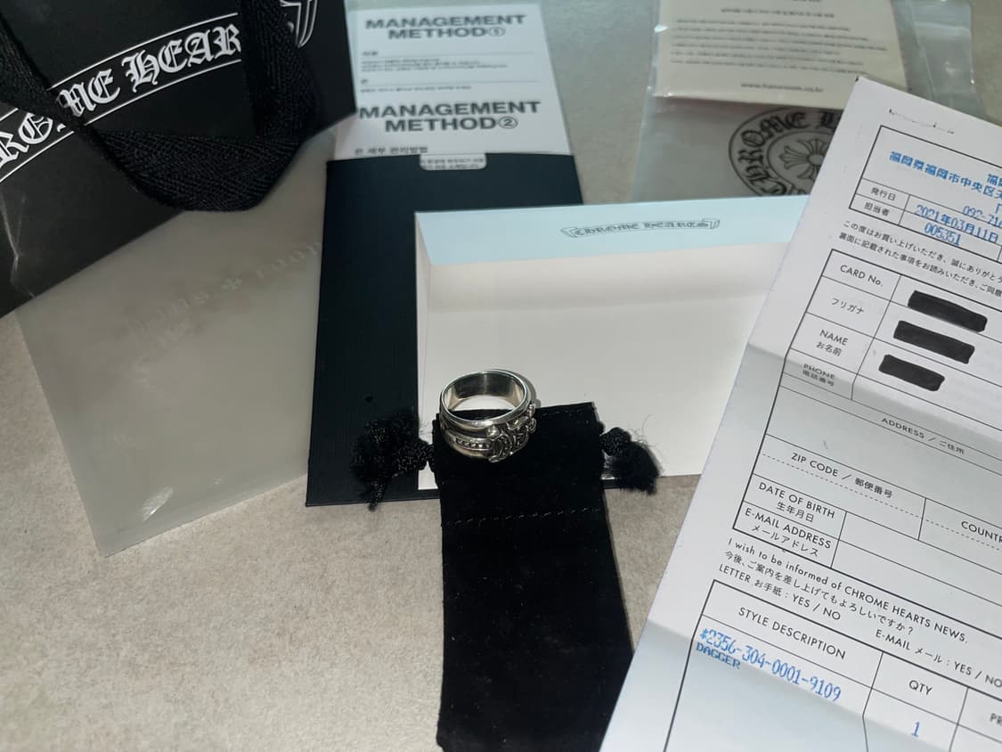 크롬하츠 대거링 18호 (us8.5~us9) 상품이미지2