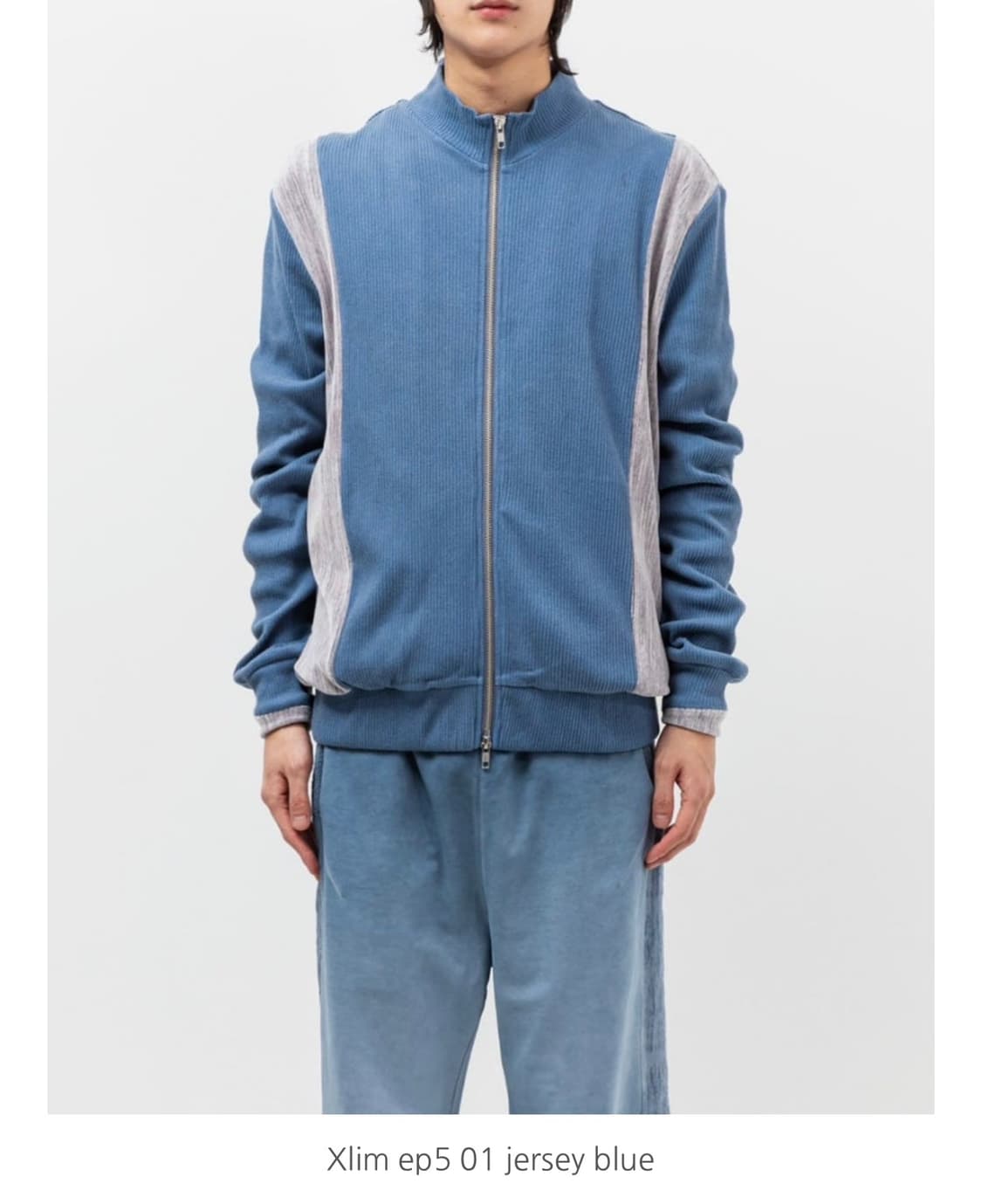 xlim ep.5 져지 블루 4사이즈 상품이미지6