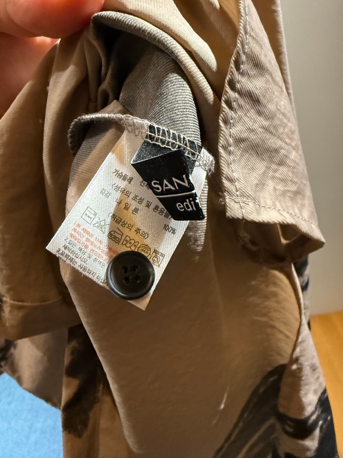 이상봉 언발란스 셔츠 (요지맛) 상품이미지6