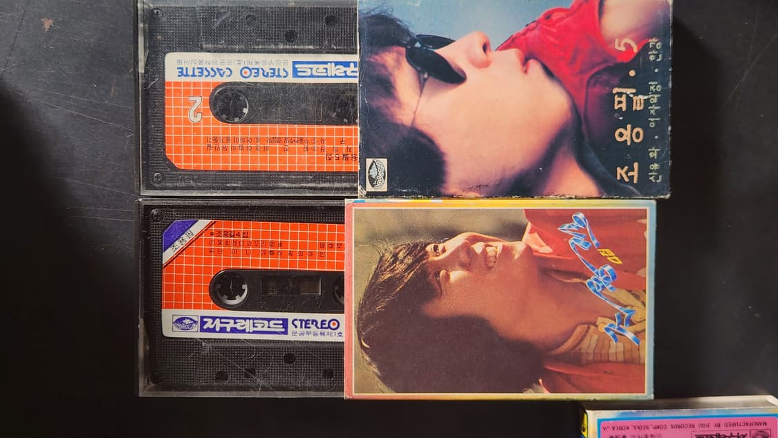 조용필 카세트 테이프 14개 상품이미지4