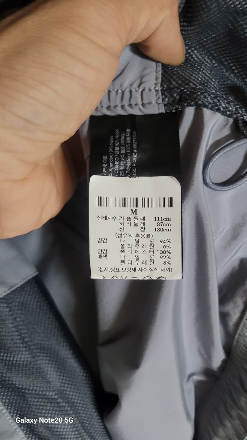 띠어리 자켓 상품이미지8