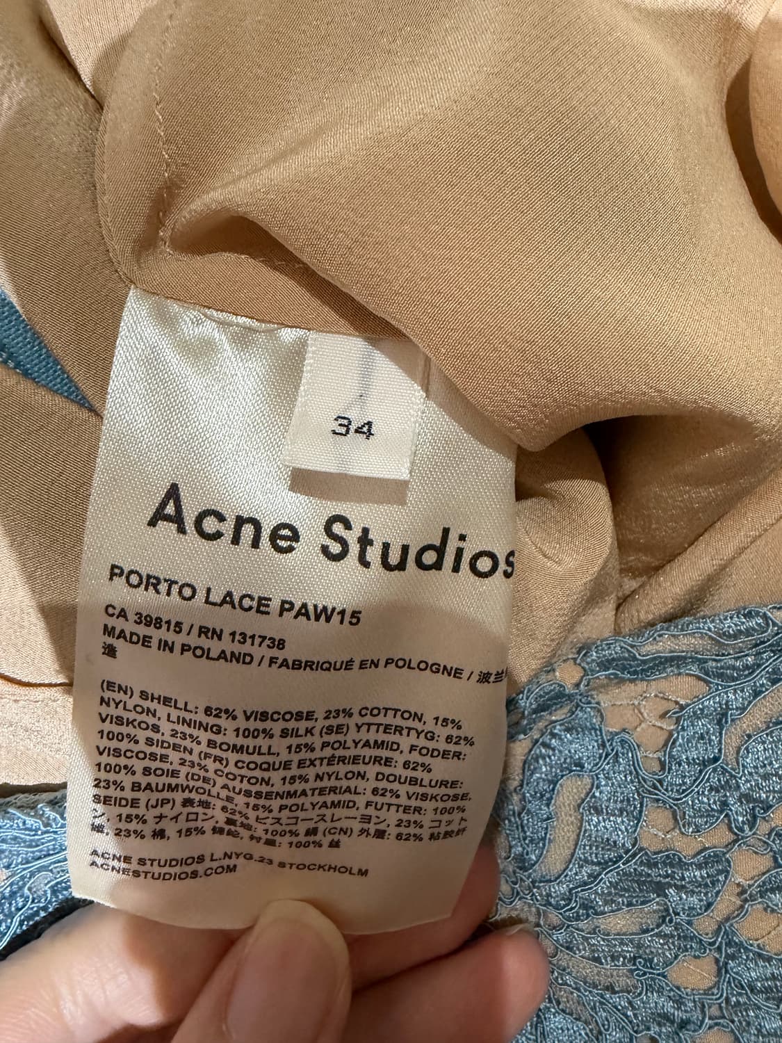 아크네스튜디오 레이스 시스루스커트 상품이미지2