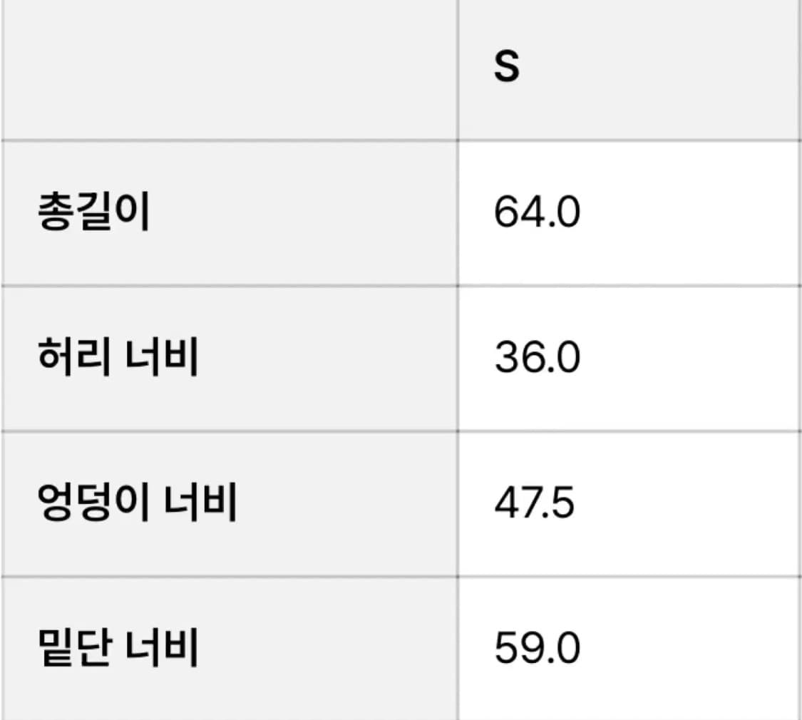 open yy 카고 플리츠 스커트 상품이미지5