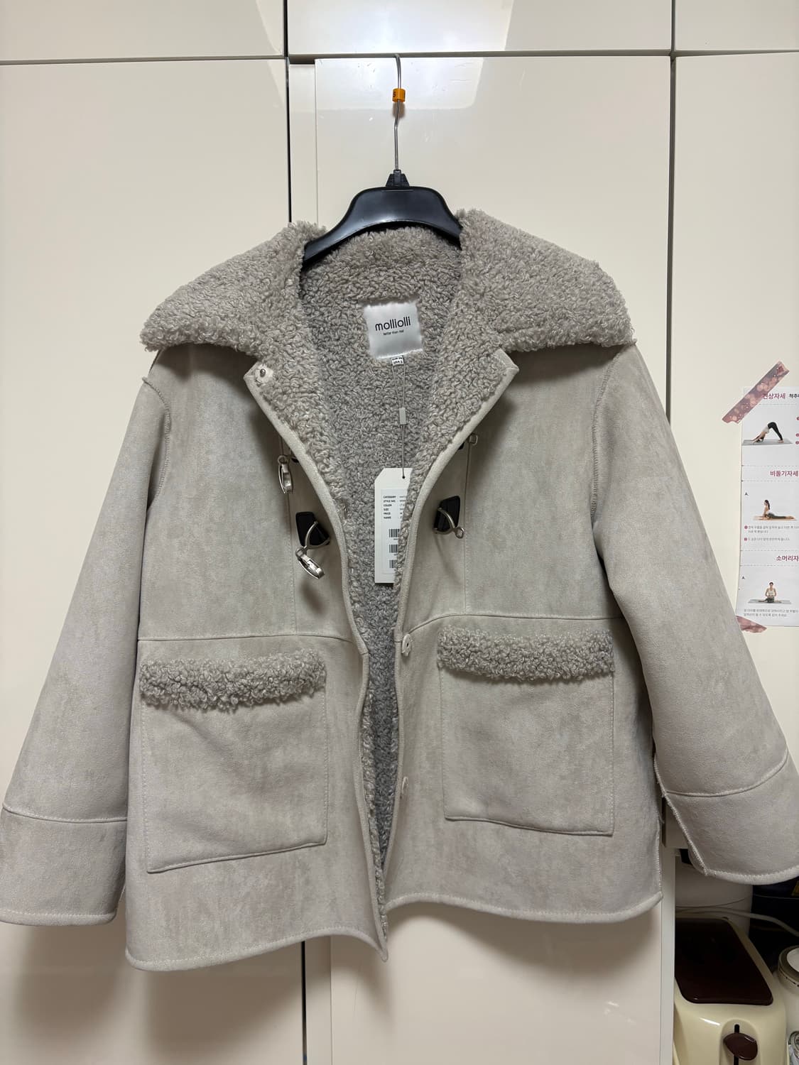 몰리올리 제니 버클 스웨이트 퍼 하프 코트 무스탕 라이트 그레이 free 상품이미지2
