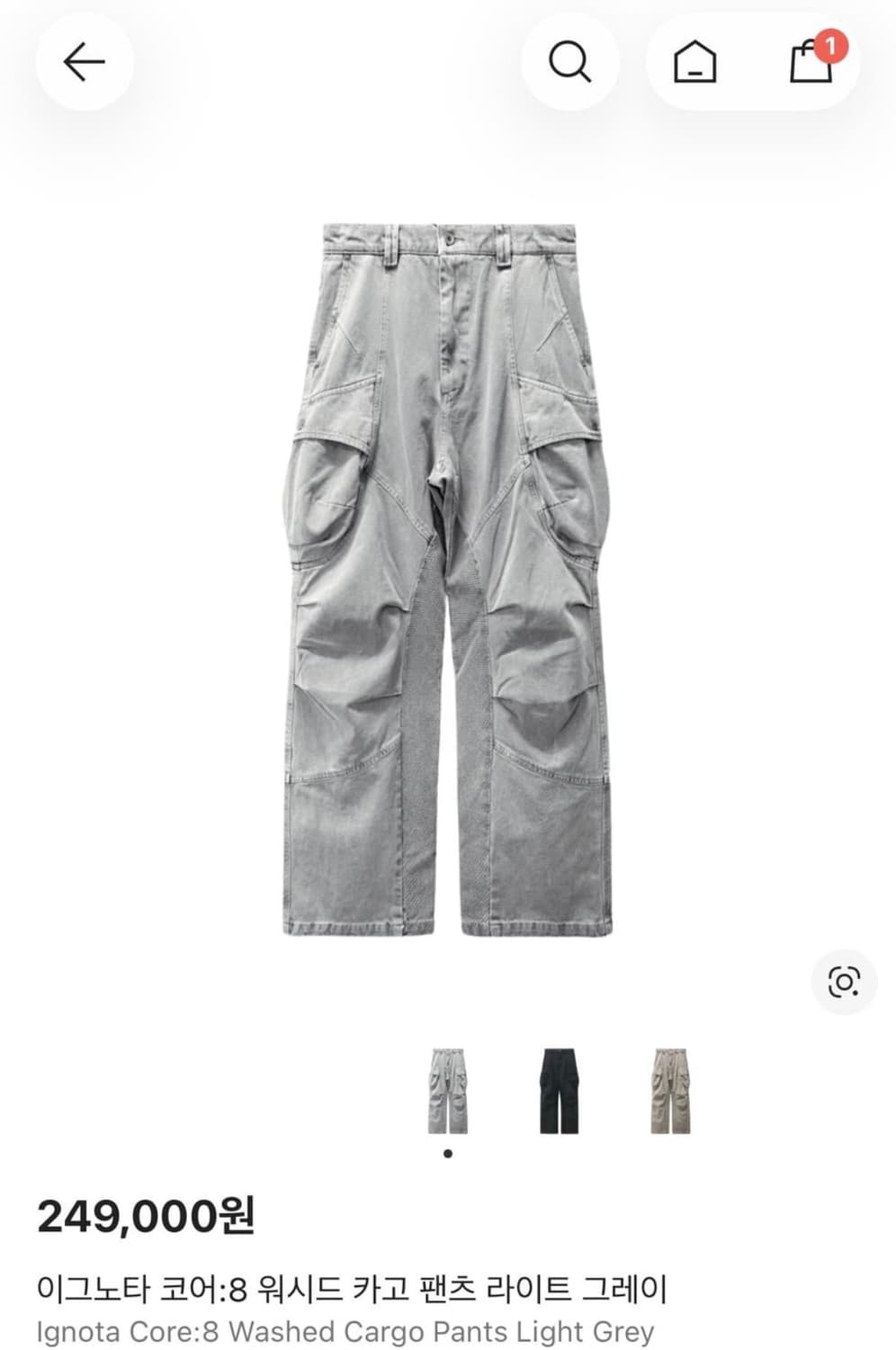 이그노타 코어8 워시드 카고 팬츠 라이트 그레이 상품이미지1