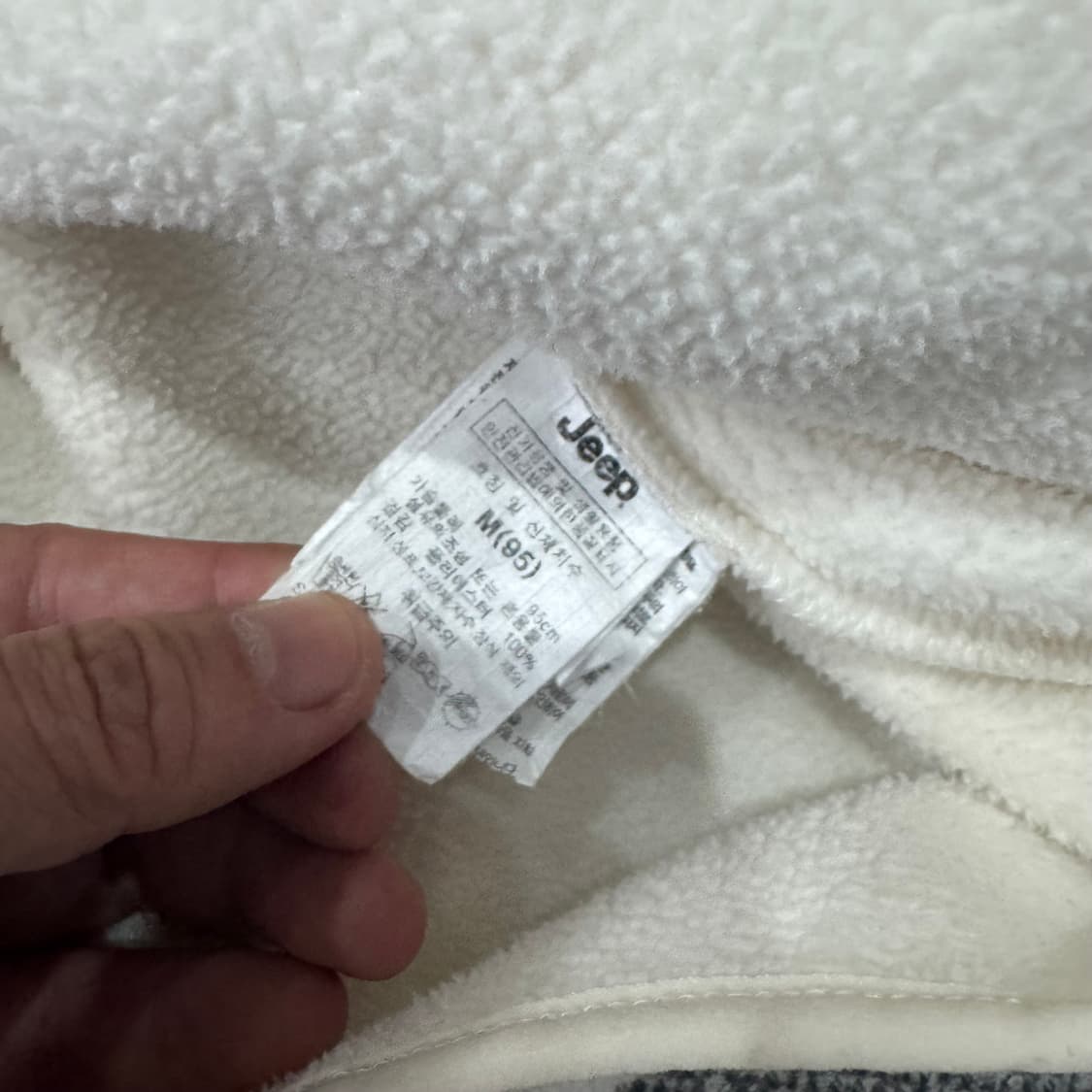 지프 레트로 마운틴 코지 후리스 가디건 상품이미지5