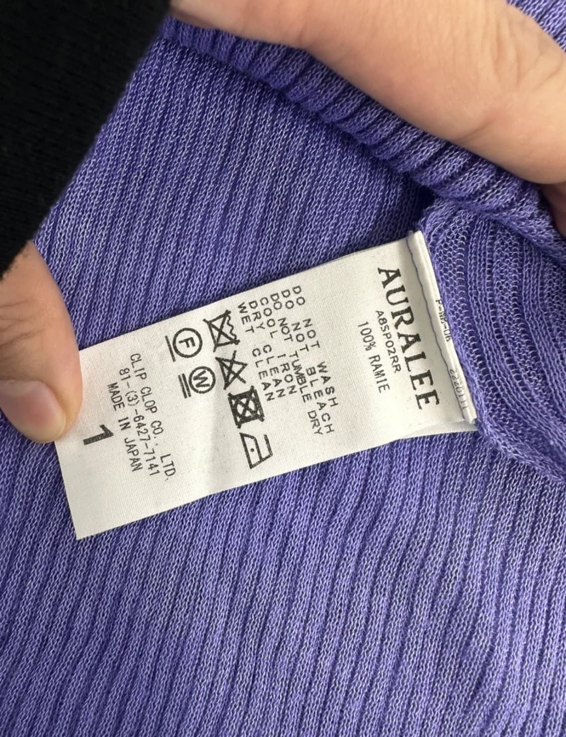 오라리 니트 탑 1 상품이미지4