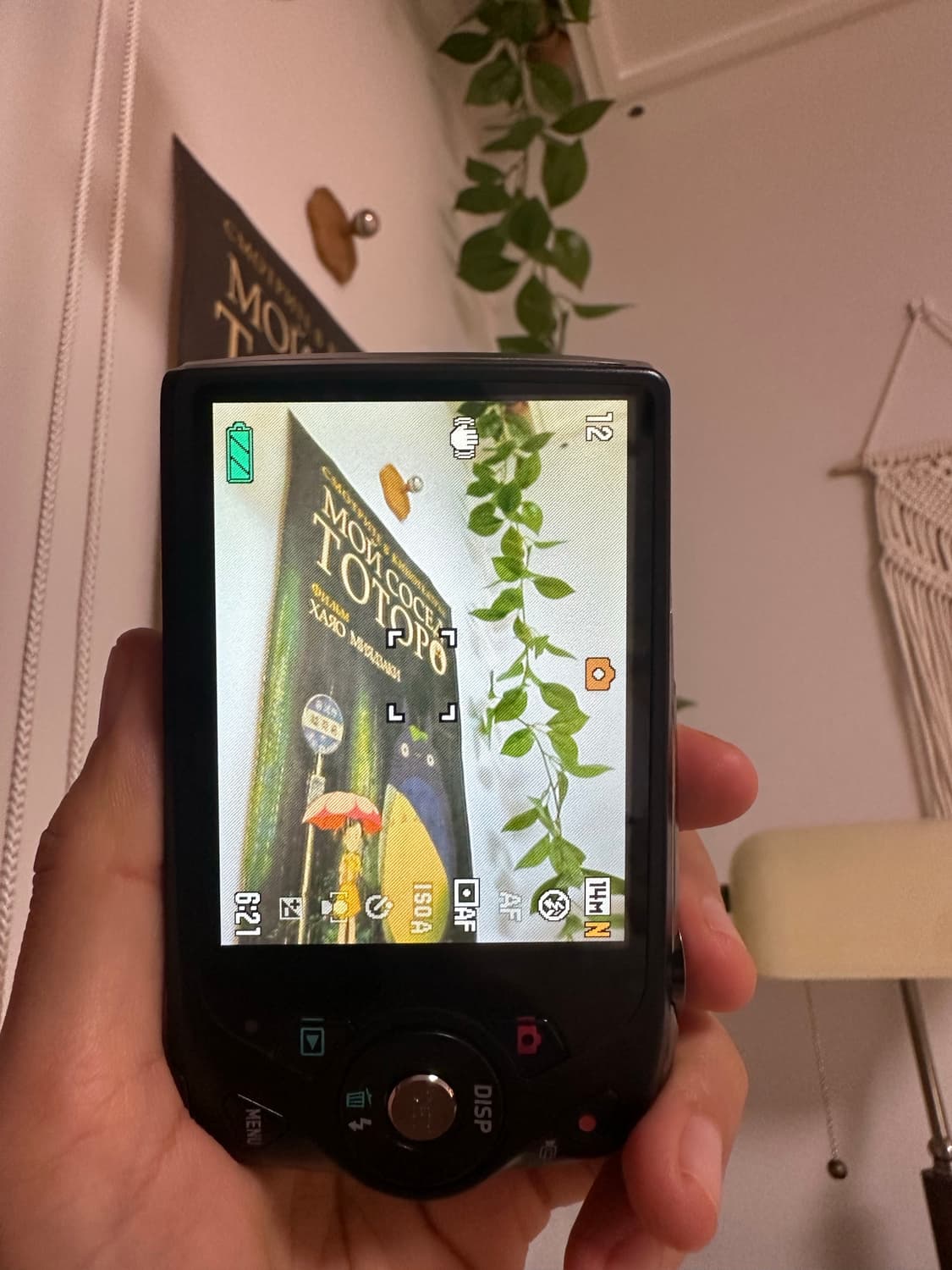 *박스셋* 카시오 엑슬림 z2000 디카/디지털카메라 상품이미지3