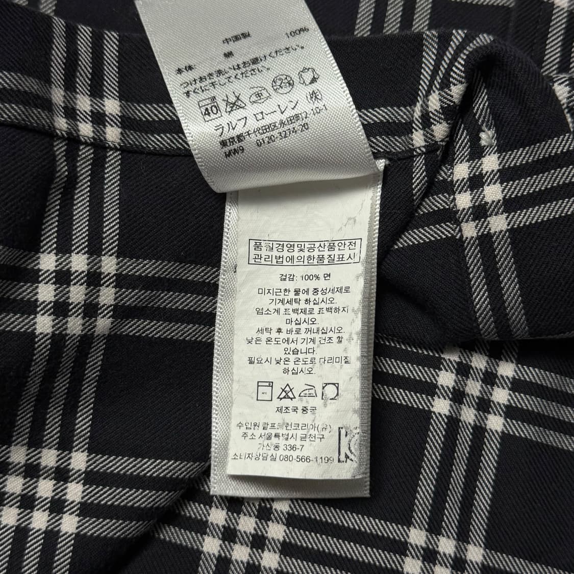 폴로 랄프로렌 커스텀 핏 타탄 체크 셔츠  상품이미지5