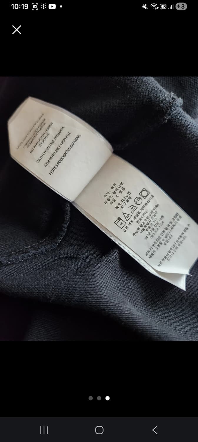 폴로 랄프로렌 블랙 폴로티 상품이미지3