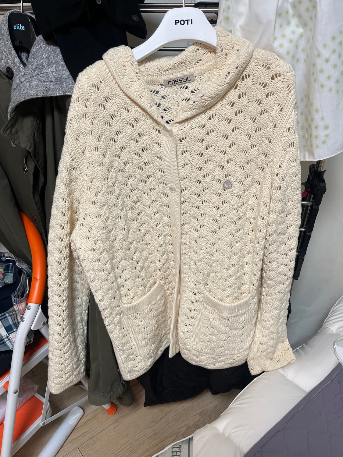 coyseio 웨이브 니트 가디건 아이보리 상품이미지2
