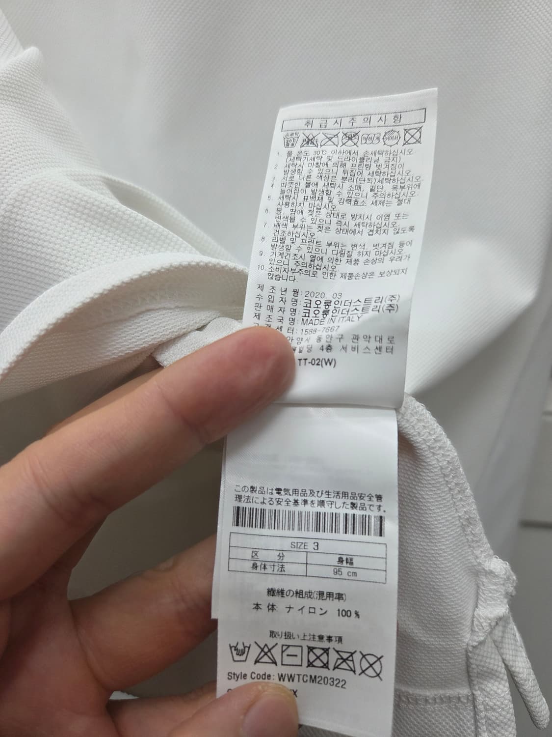 WAAC 왁 골프 슬리브리스 나시 상품이미지7