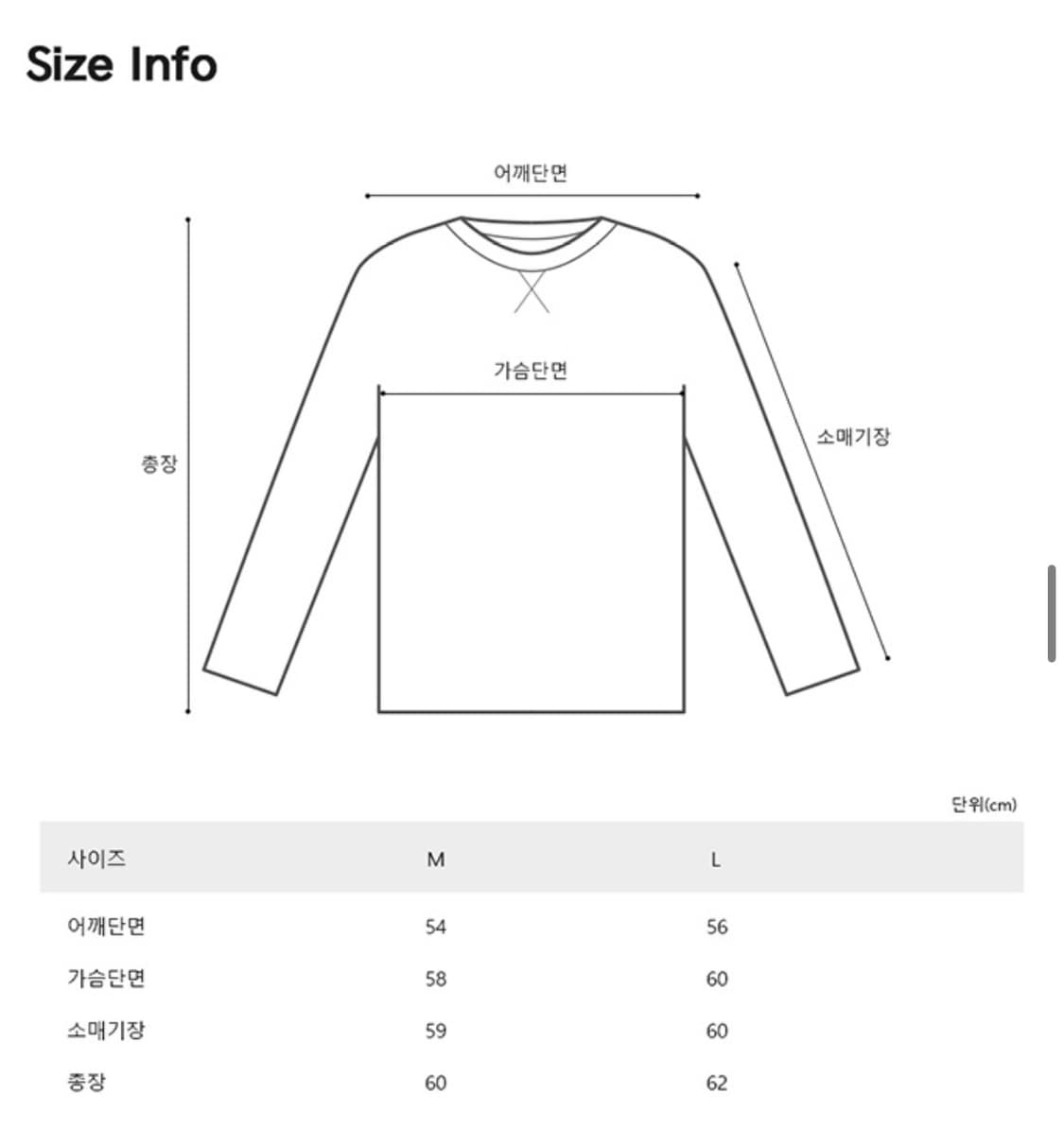 (중고/L) 테이크이지 트위드 브이넥 크롭자켓 블랙펄 L 상품이미지2