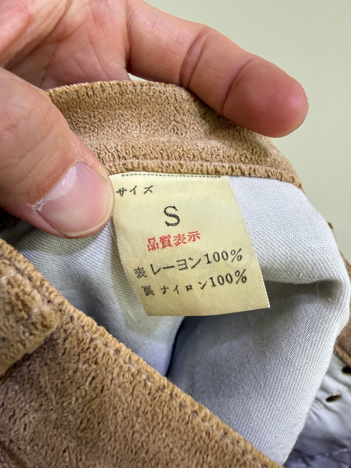 BIG SMITH (Made in Japan) 부츠컷팬츠 상품이미지6