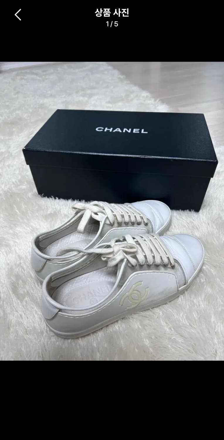 샤넬 스니커즈 36.5 상품이미지1