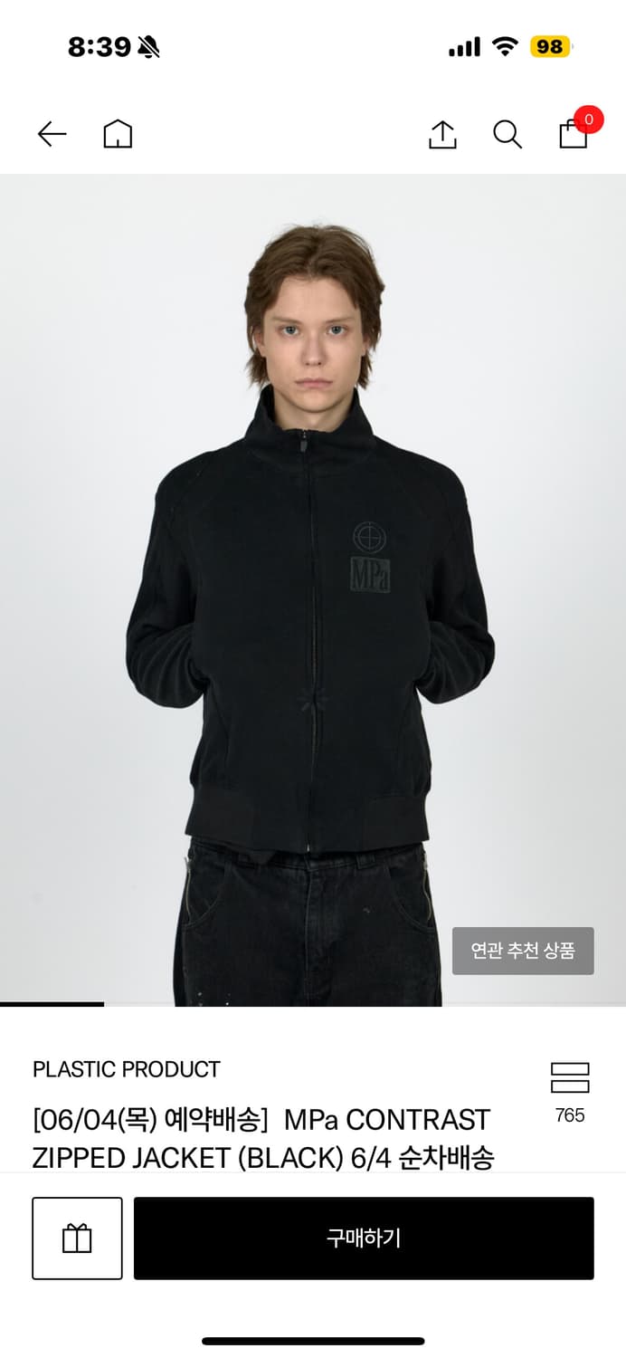 MPa CONTRAST ZIPPED JACKET (BLACK) s 상품이미지1