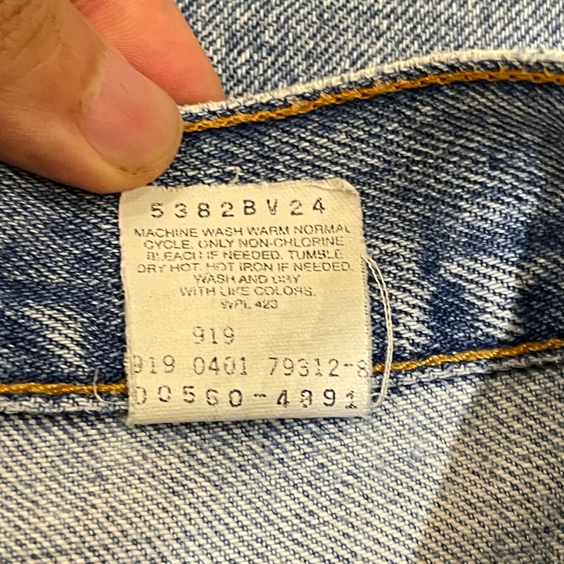90s levis 560 상품이미지8