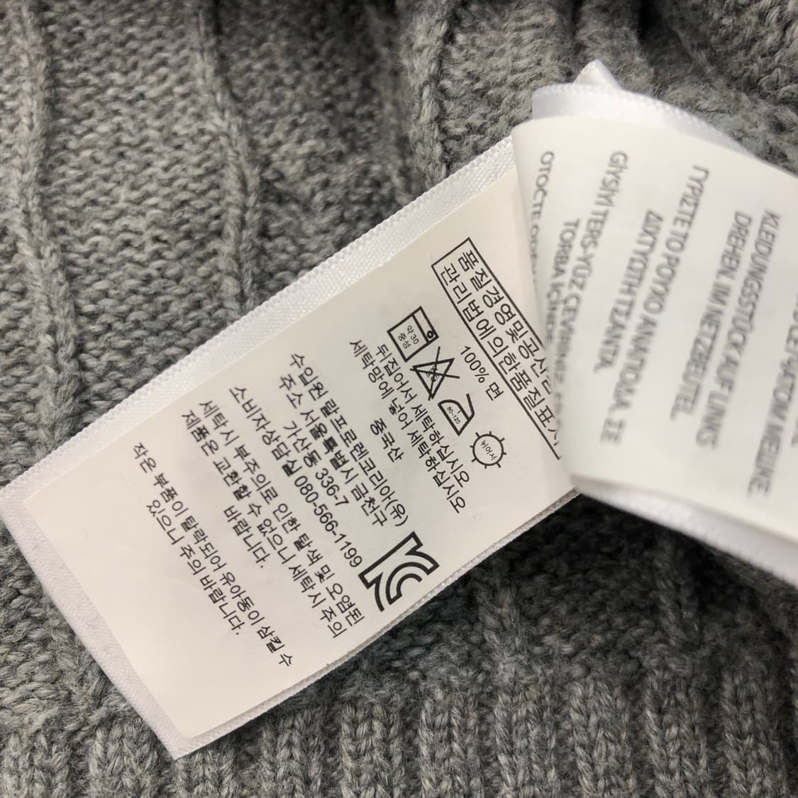 폴로 랄프로렌 케이블 니트 상품이미지4