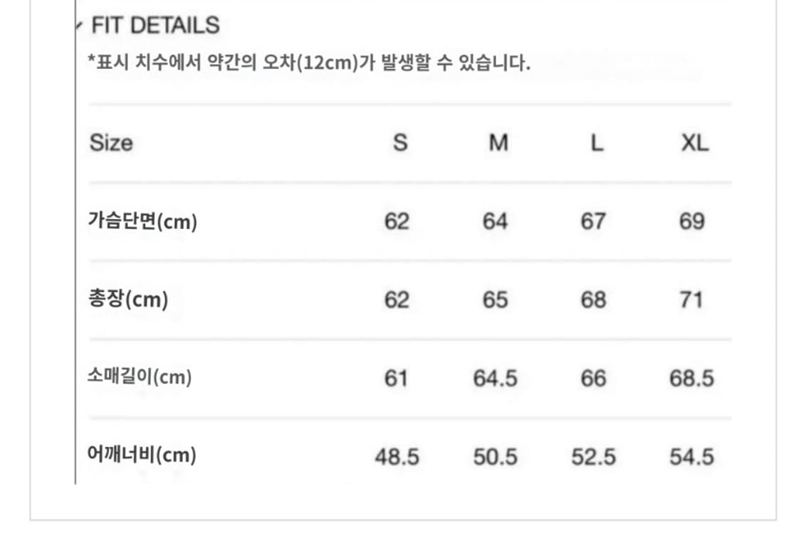 [L] 스투시 40주년 바시티 자켓 상품이미지5