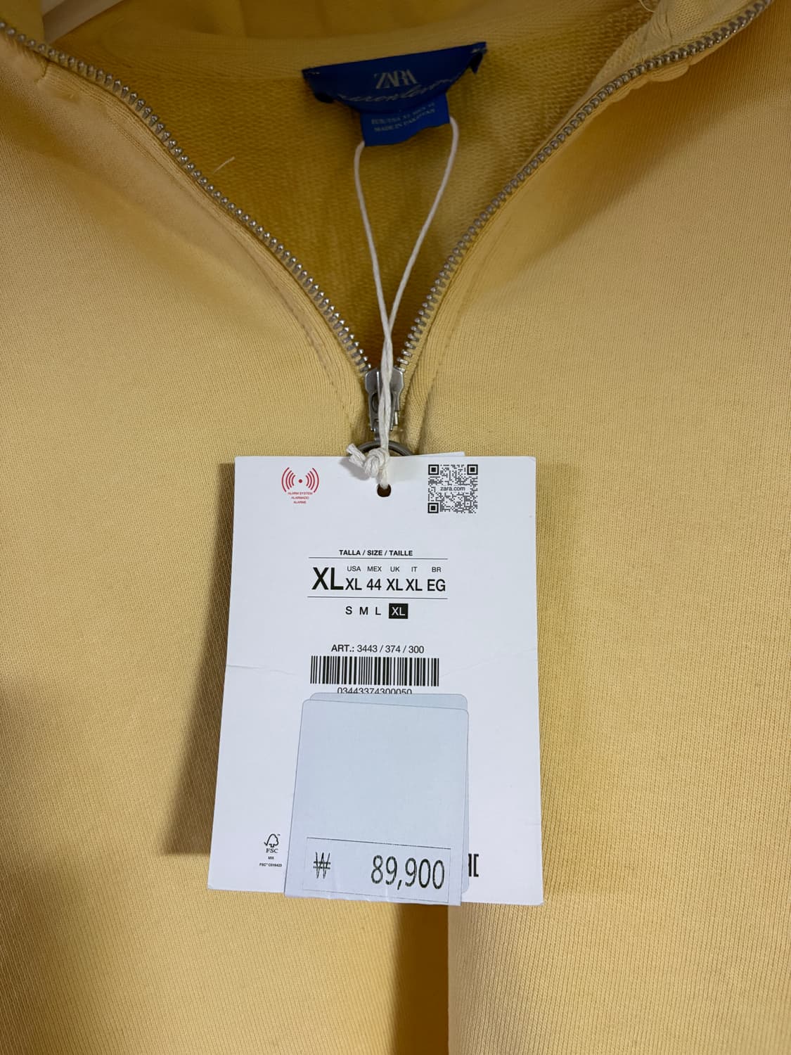 (새상품)자라 x aaron levine 테이프 지퍼넥 스웨트셔츠 상품이미지2