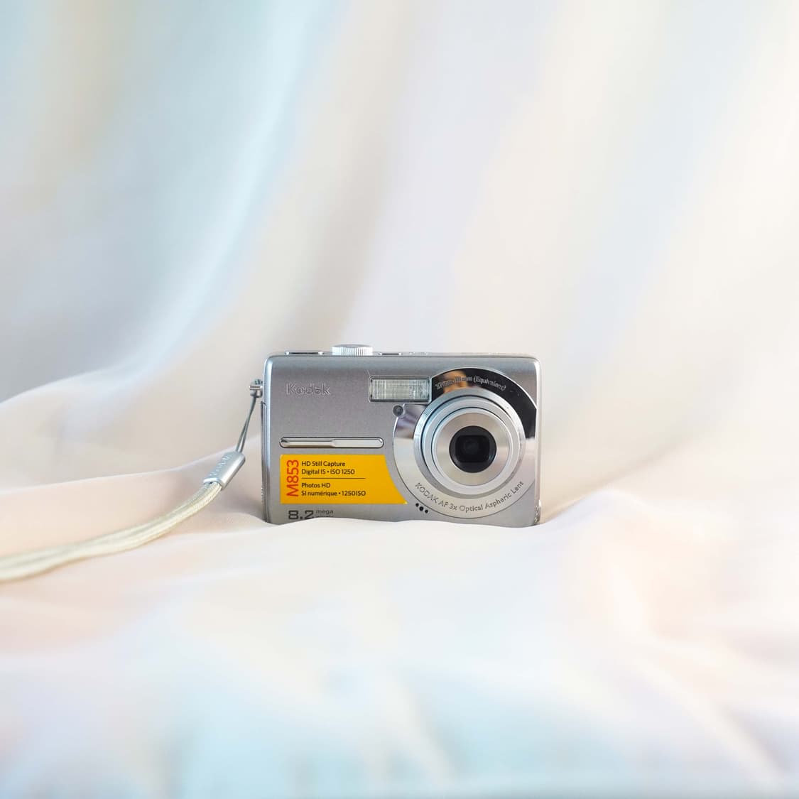코닥 이지쉐어 MD853 실버 Kodak EasyShare M853 si 상품이미지1