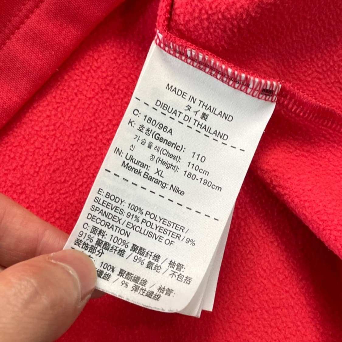 105 나이키 18-19 바르셀로나 드릴탑 상품이미지5