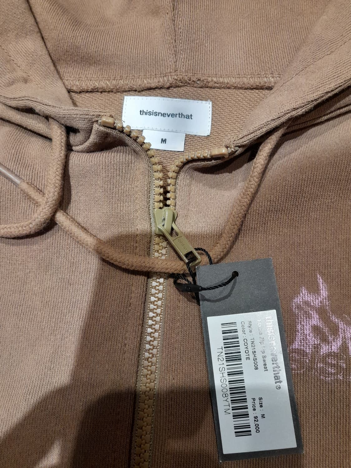 💥(새상품) 디스이즈네버댓 플레임 후드집업 브라운 (M)
 상품이미지4