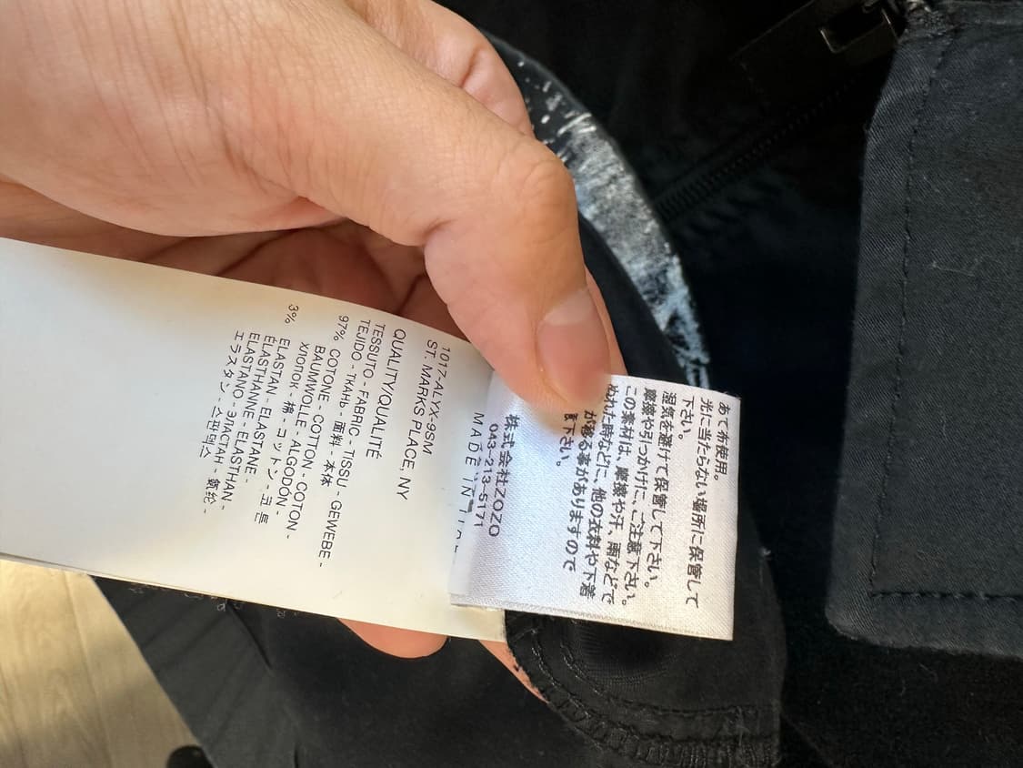 알릭스 그래픽 하프자켓 상품이미지5