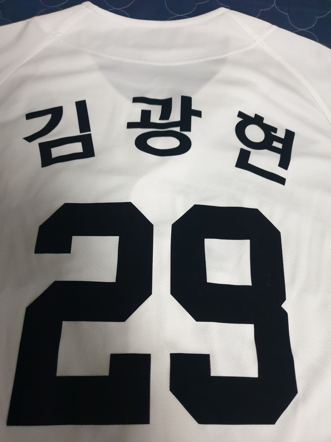 SK와이번스 29번 김광현 인천홈 반팔져지 유니품 화이트 (105) 상품이미지5