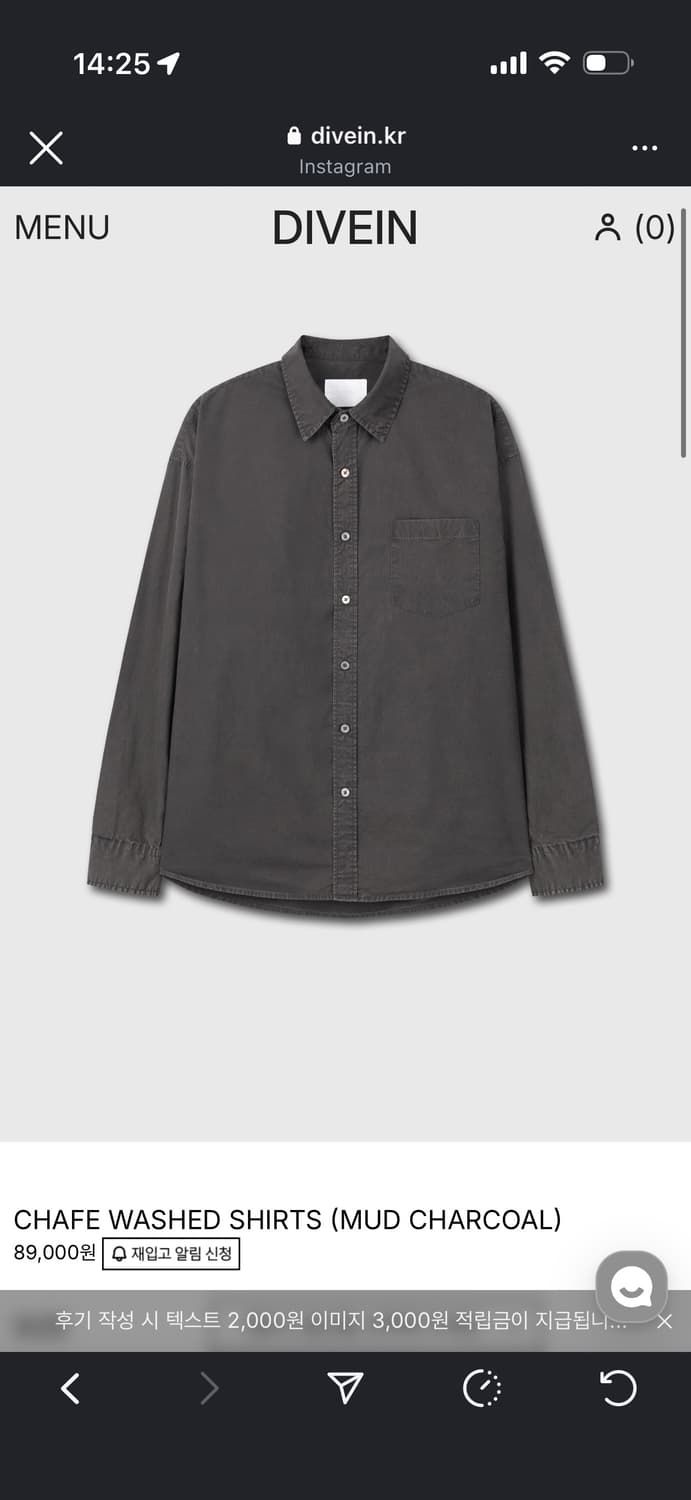 2)다이브인 차콜 셔츠 CHAFE WASHED SHIRTS  상품이미지3