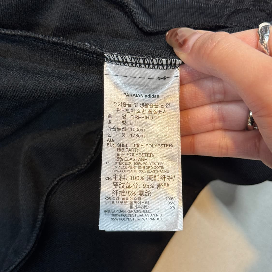 L) 아디다스 파이어버드 삼선 져지 트랙탑 집업 블랙 A22 상품이미지9