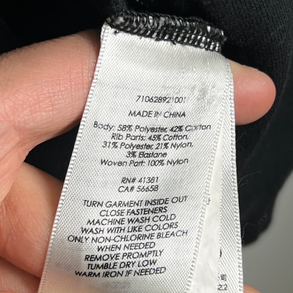 폴로 랄프로렌 블랙 봄버 자켓 M 상품이미지9