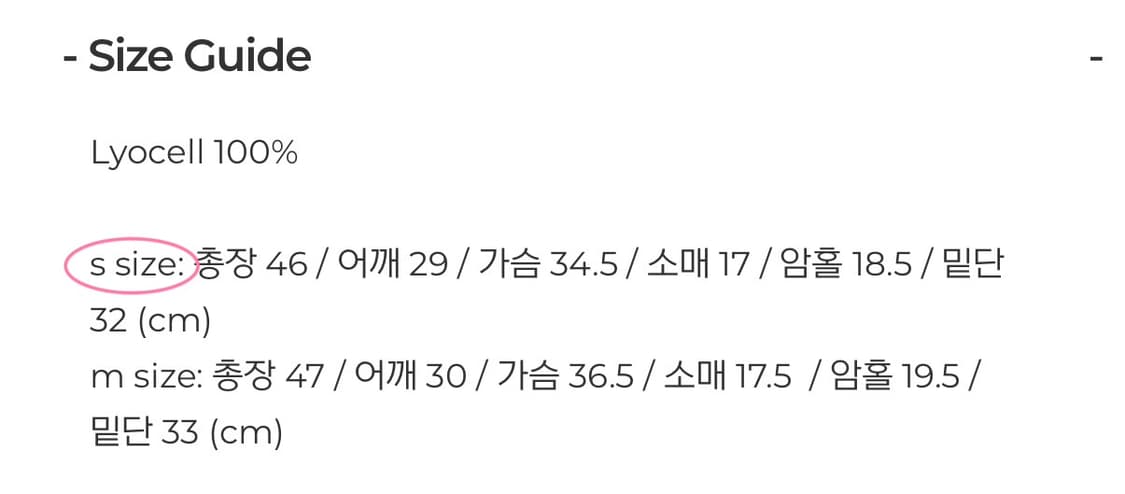 (새상품) 페일제이드 줄리 프릴 버튼 블라우스 피치 핑크 S 상품이미지5
