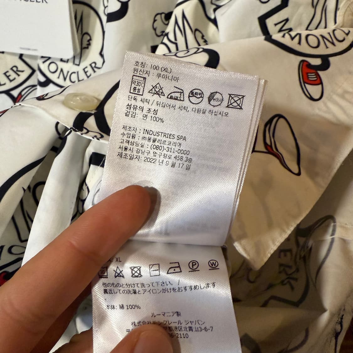 몽클레어 X 키스(kith) 콜라보 하와이안 셔츠 새상품 상품이미지7