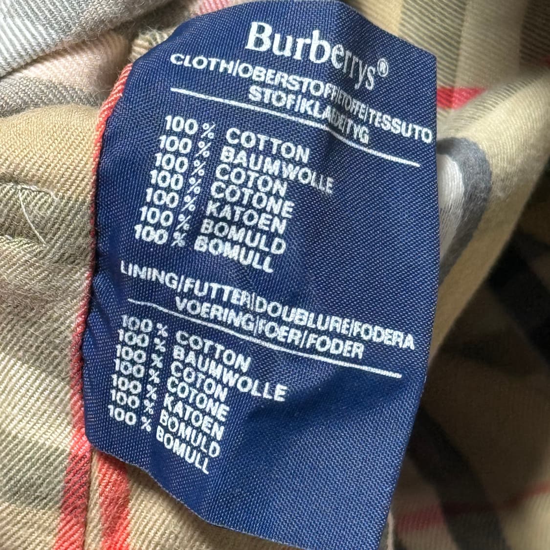 Burberry 베이지 트렌치코트 상품이미지3