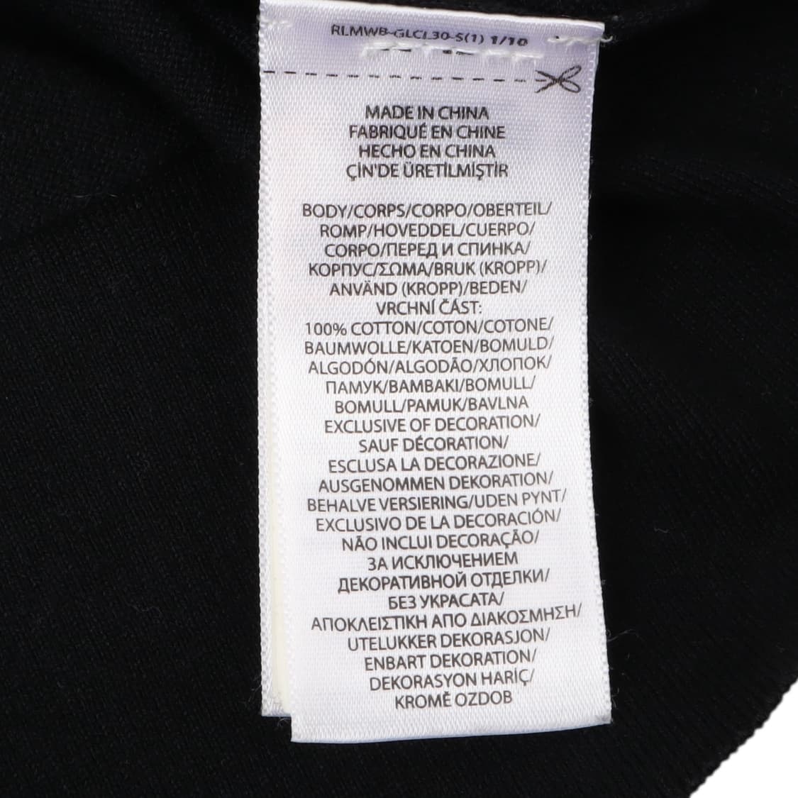 폴로 랄프로렌 블랙 워셔블 피마코튼 니트 가디건 상품이미지9