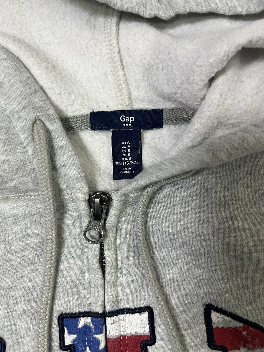 GAP 갭 성조기 후드집업 상품이미지8