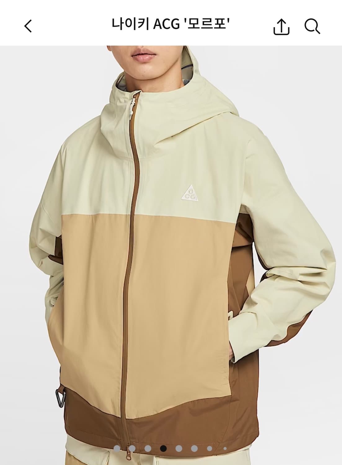 (L) 정가31 나이키 ACG 모르포 바람막이 베이지 새상품 상품이미지1