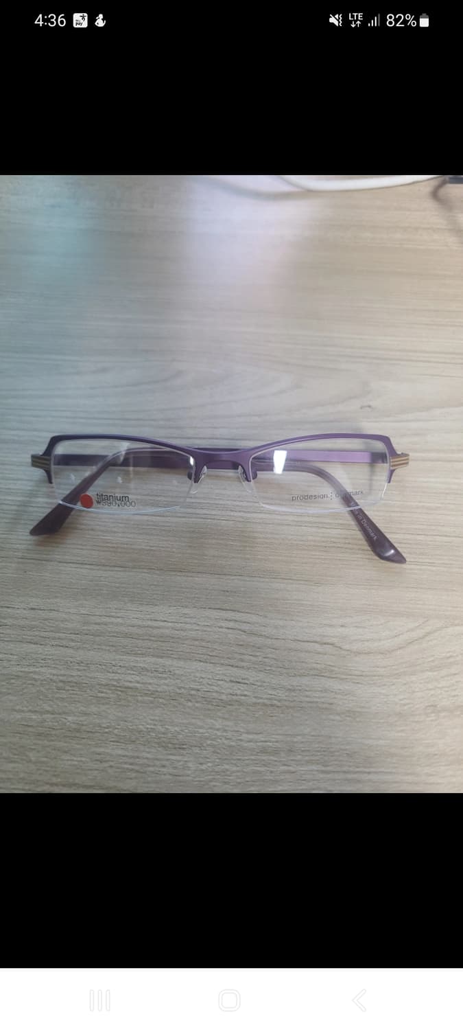 프로디자인 덴마크 상품이미지1