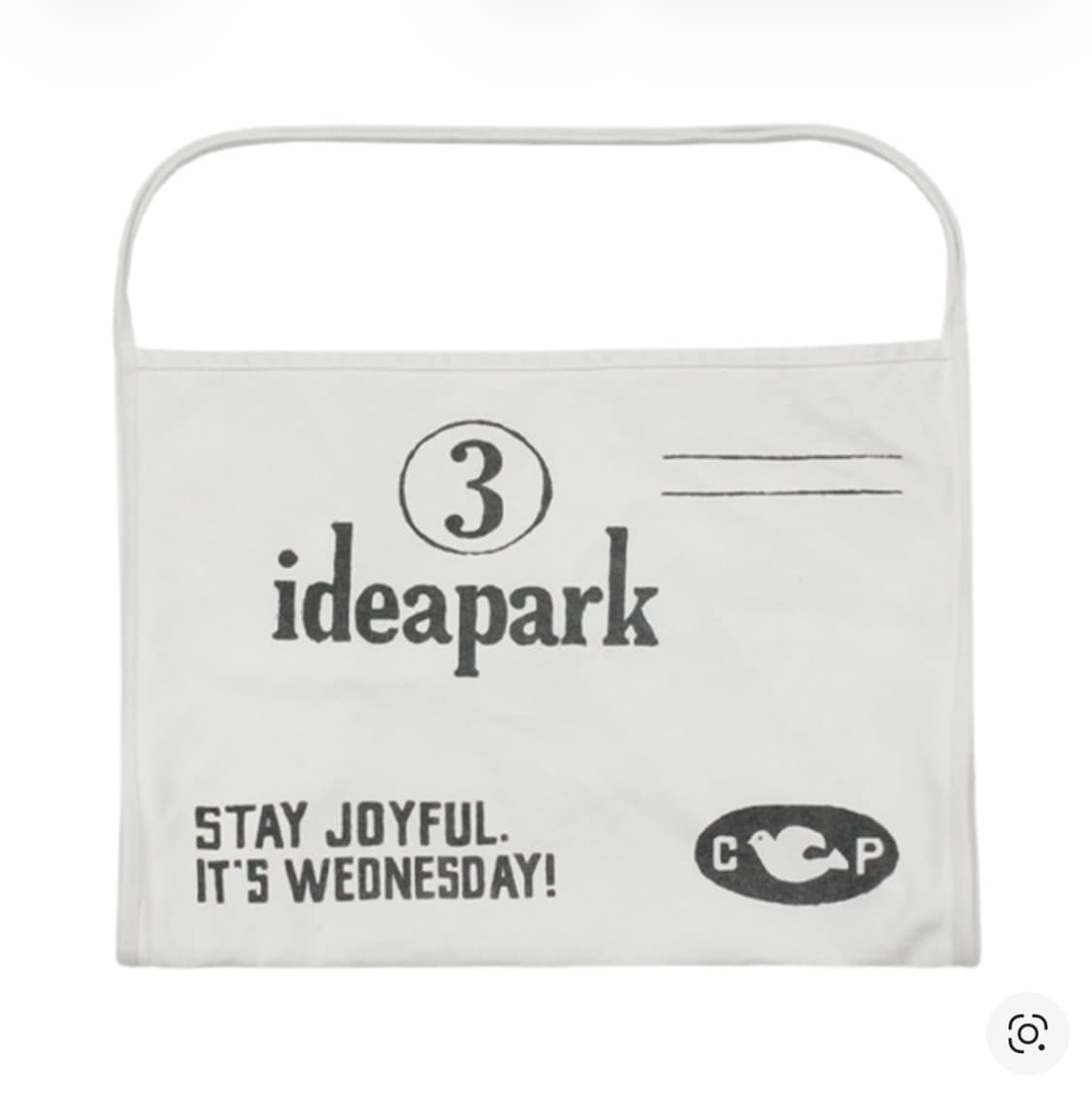 컬렉트피시스 메일백 상품이미지1