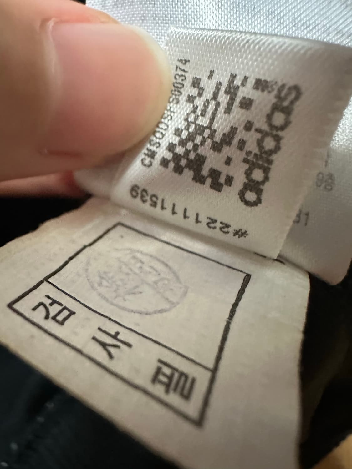 아디다스져지 아디다스 삼선 트랙탑 검골 아디다스 블랙 골드 집업 올드스쿨 상품이미지9