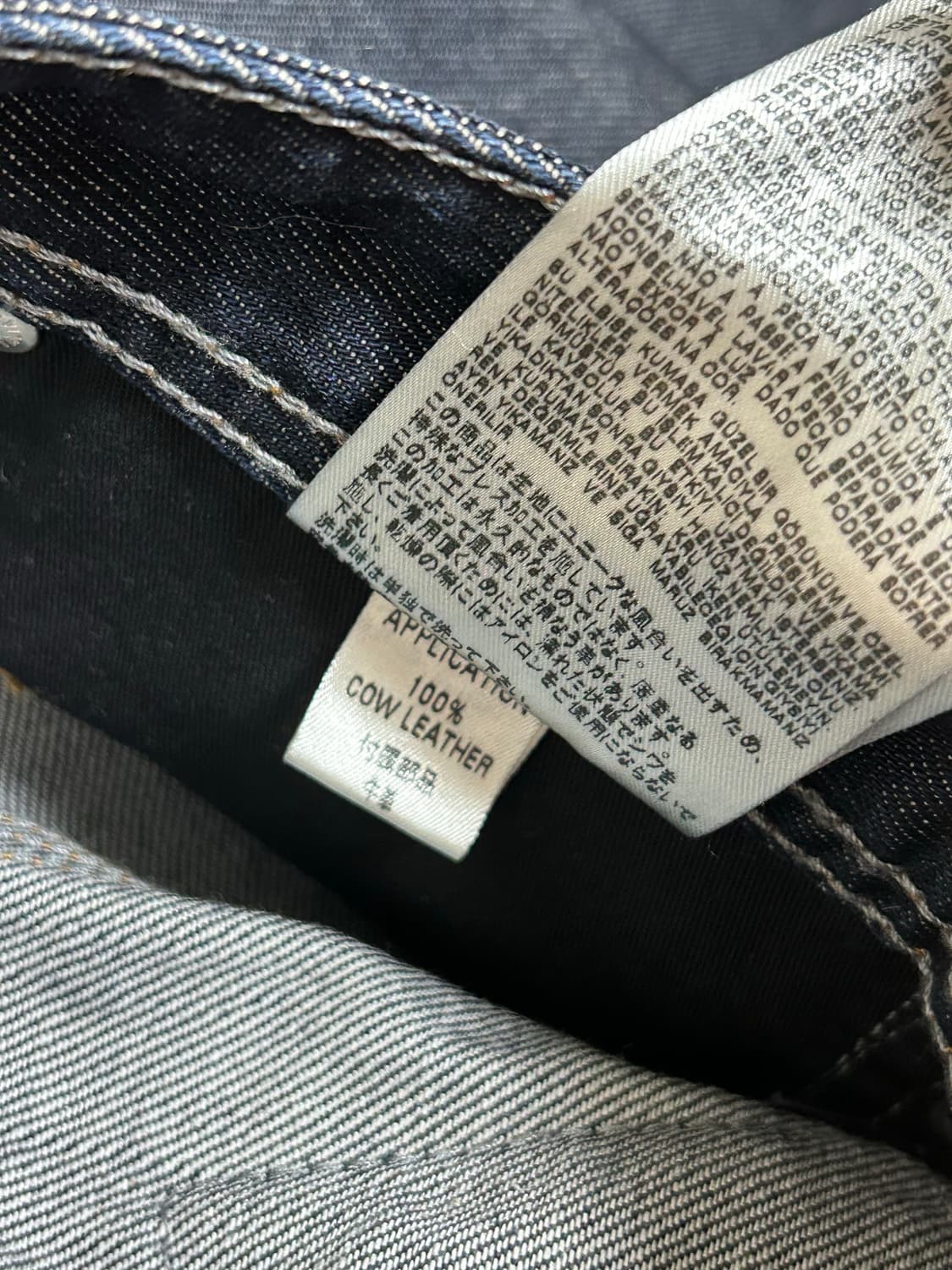 디젤 크룰리 레귤러 슬림 핏 생지 데님팬츠 상품이미지8