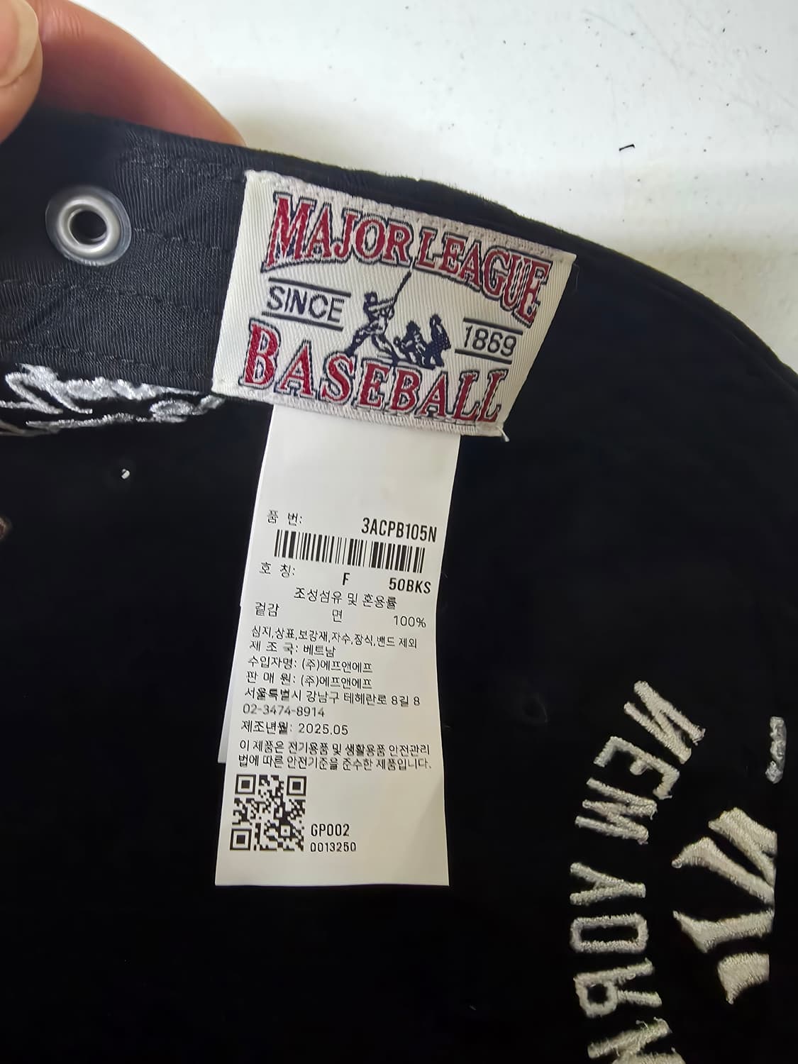 Mlb 뉴욕양키스 자수볼캡 상품이미지6