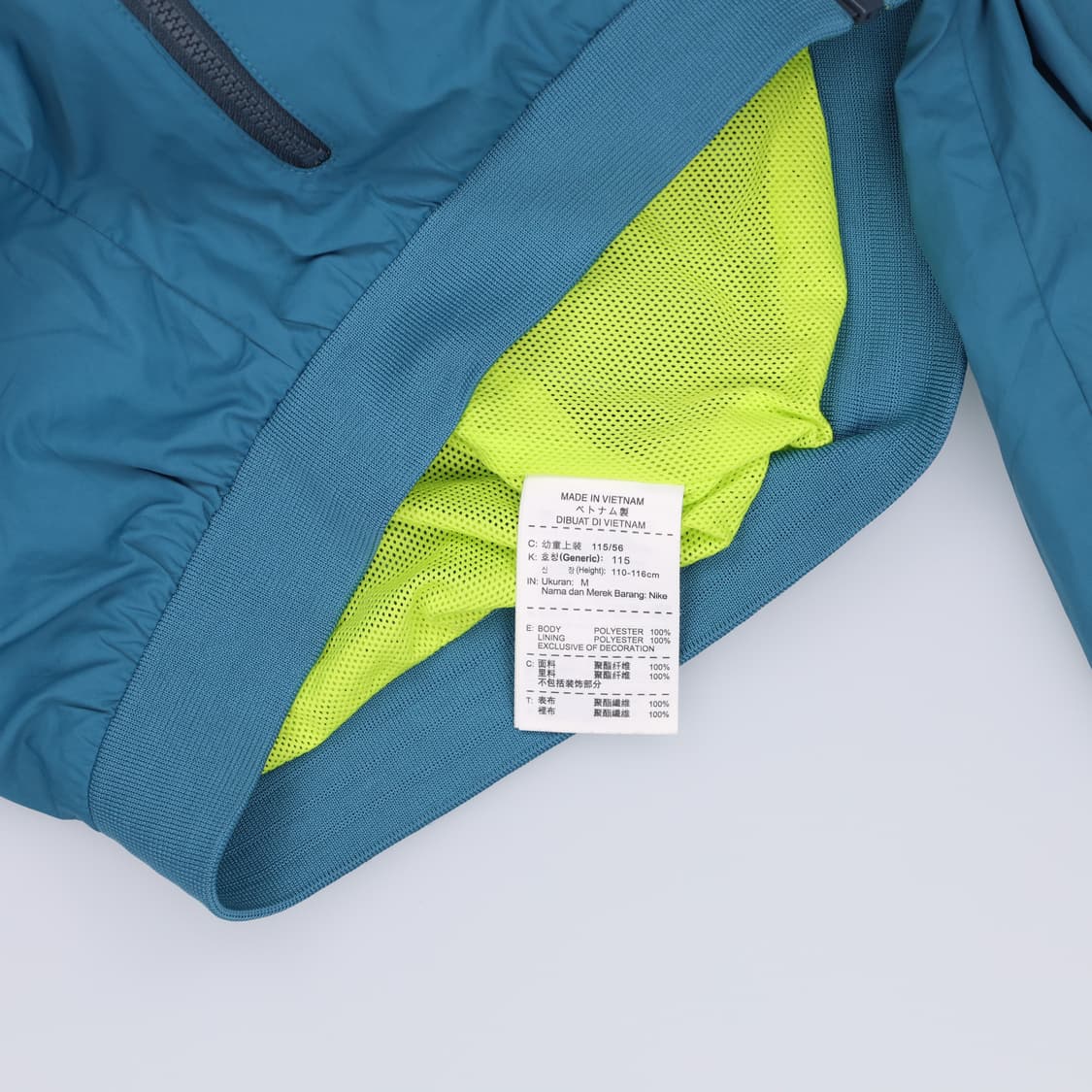 [M(115)] 나이키 키즈아동 윈드브레이커 바람막이 자켓 1222H2 상품이미지4